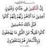 abo.yahya833
