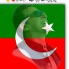 waleedrana203