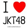 haniabucinnyajkt48