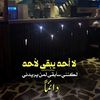user6715572125532