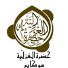 alghozaliyyahsukabumi