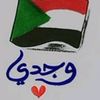 afrahafrah874