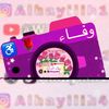 alhayilih1