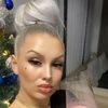 andreeaiuja