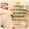 user5123440814424
