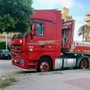 alaamokhtar79893