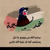 khadijacapp19