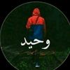 userq7u3vl8st5