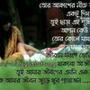 mdkawsir143