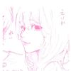 rereish__