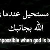 ahmed.189825