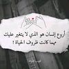 muhammed57148