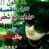 alihasi18