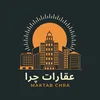 maktab_chra
