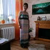 zofiakizimiszyn