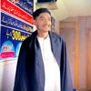 tayyab.sheikh1010