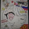 yuui_xiaoming