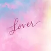 love__arm