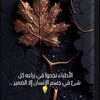 fatemh_30