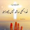 yashwa0099