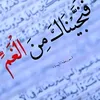 user5425635300127