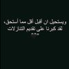 marisiaahmad