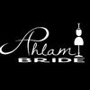 ahlam_bride