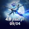 PUBG MOBILE EGYPT