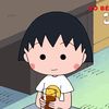 chibii.marukoo