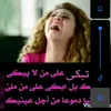 akhdhahsjf21223548484848