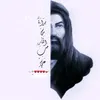 kn_8m