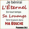 toutestgrace03