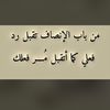 khalid___02
