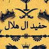 hossmhossamhelalabu7