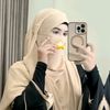 tahmina.islam725