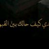 fofoee151980