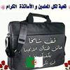 user8181820453081