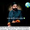rafos_581