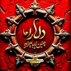 ahmadiomid14