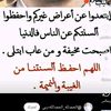 alyamany26