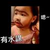 useri1rg6dvq1r