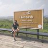 kitiphan_1994