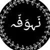 pp2_f16