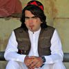 Malum Afghan