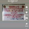bolay6895