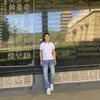 userddhxgq49t8minh