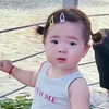 Tiệm kiskat