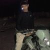 trembessya