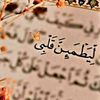 useriou7fqu488