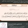 najatlaaraibi265